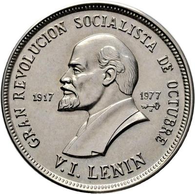 cuba_1977-1_lenin-rvr.thumb.jpg.741b86e14994ced6d7eaf61889edf53d.jpg