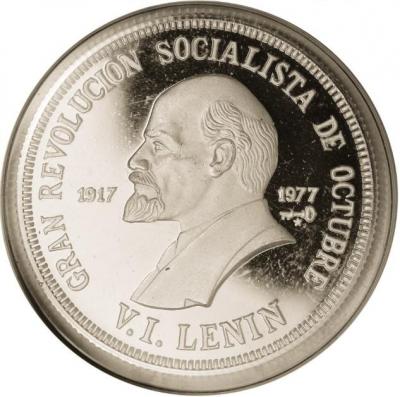 cuba_1977-20_lenin-rvr.thumb.jpg.84981e07b03e09e0735cee7f58abce41.jpg