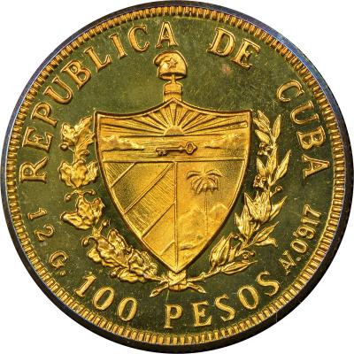 cuba_1977-lenin_au-avr.thumb.jpg.7716af3c2908cfab1f93f4ea2c00fdf2.jpg