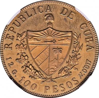 cuba_1977-lenin_brass-avr.thumb.jpg.a22b0e993cade65c83ad423532e107c6.jpg
