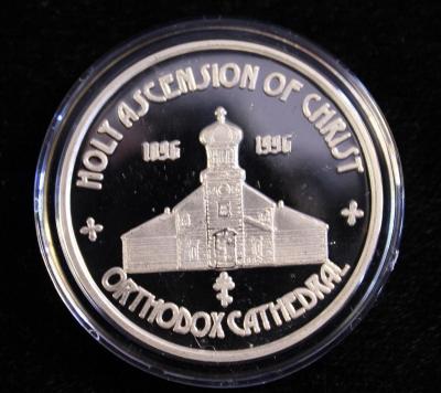 unalaska-alaska_mint_unalaska_ascension_of_christ_1_oz_silver0.thumb.jpg.4fcbec2117b847bb848f513aada2b4e7.jpg