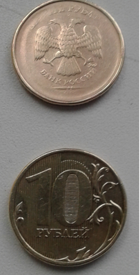 10_rublei.thumb.png.6c61828a87725a470df46c38ed0f4efd.png