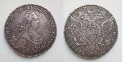 1_rubl_1773_ekaterina__ii.thumb.jpg.d5cedf31957011d7dffcae419f93b94e.jpg
