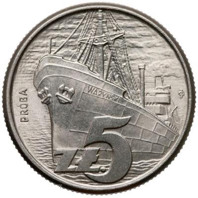 5be6858718ae9_polska_1958_freighter_waryski__rvr.thumb.jpg.a56e2d5159cc2540aeb15ba5f5db24d1.jpg