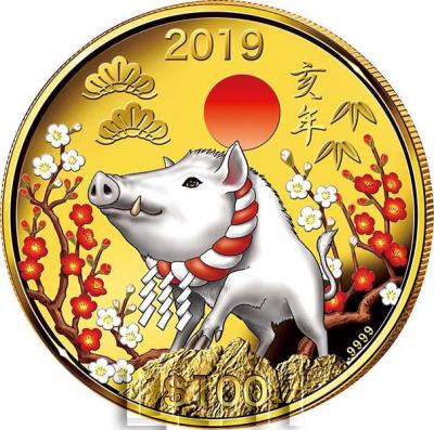 Острова Кука 100 долларов 2019 год «Год кабана» (реверс).jpg