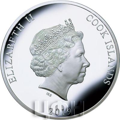 Острова Кука 2019 год серебро (аверс).jpg