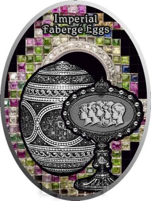 Ниуэ 2 доллара 2018 «Faberge Edition III» (реверс).jpg