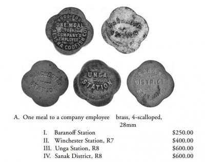 baranoff_-_sanak_-_unga_snimok.thumb.jpg.e0fc8669cb66df8976c6895da9851fa2.jpg