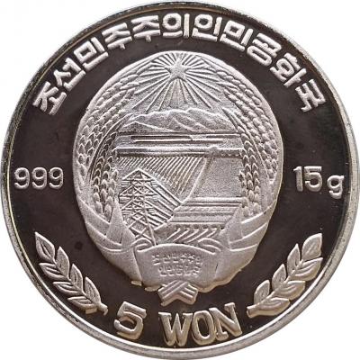 kndr_(severnaya_koreya)_5_von_2001_amurskii_goral_avr.thumb.jpg.d51c229575348adacaf1f6b846167a81.jpg