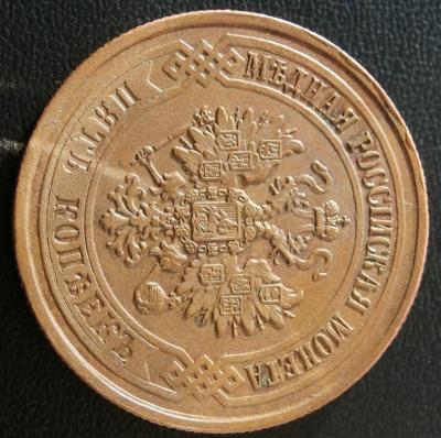 PB120005.JPG