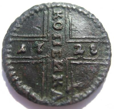 1728.jpg