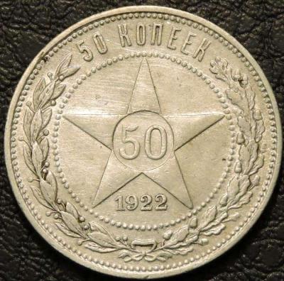 50k1922.jpg