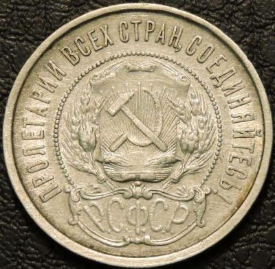 50k1922_2.jpg