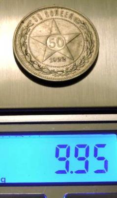 50k1922_4.jpg