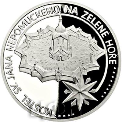 Ниуэ 50 долларов 2018 «Церковь Святого Иоанна Непомука» (реверс).jpg