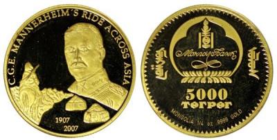 Монголия 5000 тугриков, 2007 год. Азиатская экспедиция Маннергейма.jpg