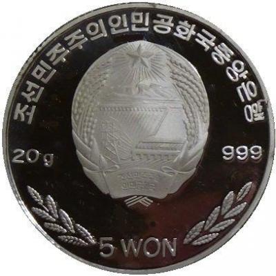 korea__2006_mir_5_avr.thumb.jpg.76a2b2c782e5c698a5373d5e7cd0d900.jpg
