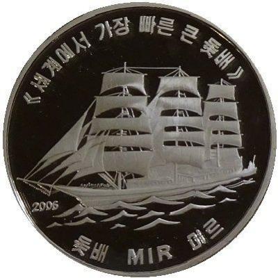 korea__2006_mir_5_rvr.thumb.jpg.75daaa9edfea296e0da57da51c37f2ec.jpg