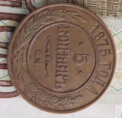 PB130007.JPG