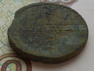 1727 003.JPG