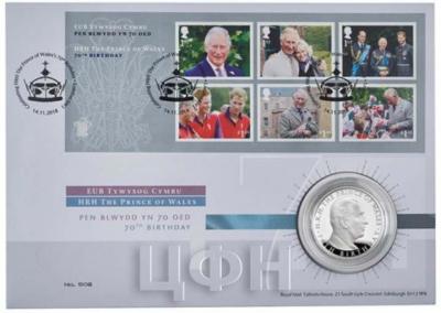 Великобритания 5 фунтов 2018 год «Принц Уэльский» (конверт).jpg