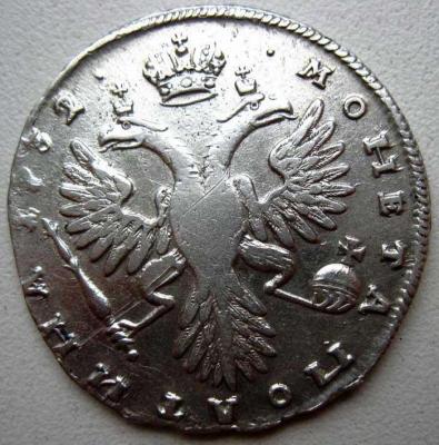 Изображение 1481.jpg