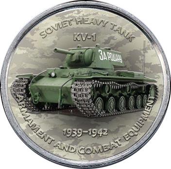 zimbabve_1_shilling_2017_soviet_tank_kv-1_avr.jpg.9b51237e6d9038497155fdb3ff821084.jpg