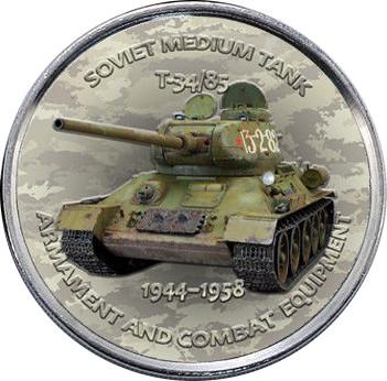 zimbabve_1_shilling_2017_soviet_tank_t-35-85_avr.jpg.161468c38e4c68e3b6178fd0015ea742.jpg