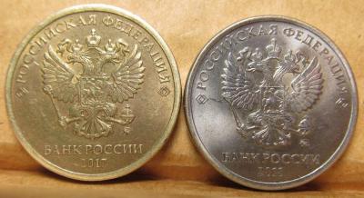 10руб белая (1).JPG