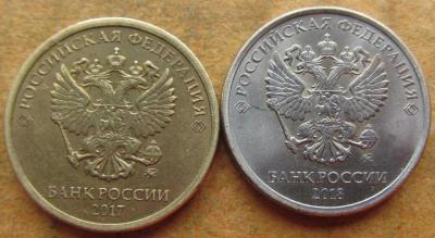 10руб 2018г (1).JPG