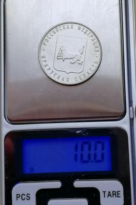 97594416.jpg