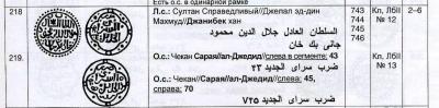 Screen Shot 2018-11-18 at 16.58.16.jpg