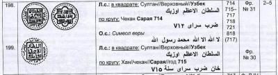 Screen Shot 2018-11-18 at 17.02.48.jpg