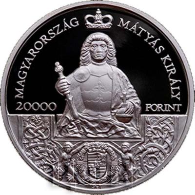 Венгрия 20000 форинтов 2018 год «Матьяш I (король Венгрии)» (аверс).jpg