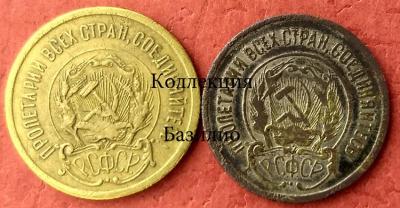 1923_av.thumb.jpg.9735c165cd2cafcc0eda8851ad03cdd8.jpg