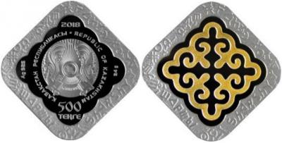 500_tenge_ornament.thumb.jpg.782b87a96d6a66926072bd80d13db650.jpg
