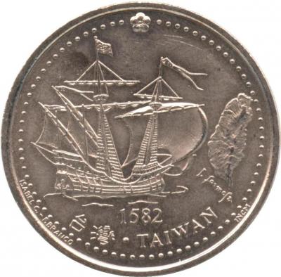 formosa_island_of_taiwan._(2).thumb.jpg.324bc23580f0dbea57a0a49daa1e1ba9.jpg