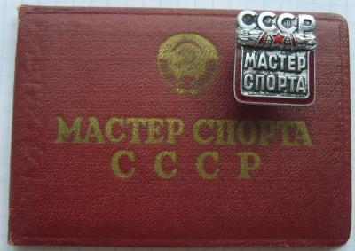 s8309490.thumb.jpg.48c3b02ee437fe2f6d7638e735cbb86c.jpg
