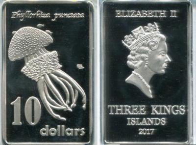 1 «THREE KINGS ISLANDS 10 DOLLARS 2017, JELLYFISH PROOF ».jpg