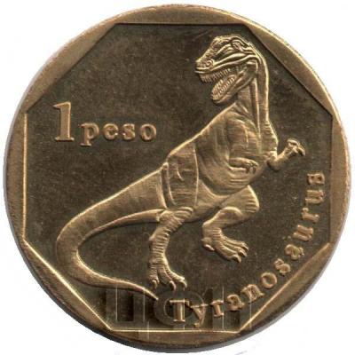 1 «SINT MAARTEN 1 PESO, 2018, Tyranosaurus».jpg