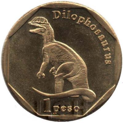 3 «SINT MAARTEN 1 PESO, 2018, Dilophosaurus».jpg