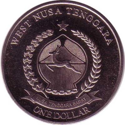 2. «WEST NUSA TENGGARA ONE DOLLAR 2015».jpg