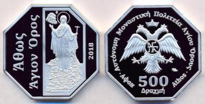 ATHOS 500 DRACHM 2018 PROOF.jpg