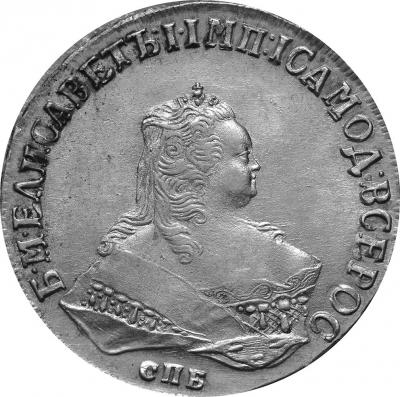 Безимени-11.jpg