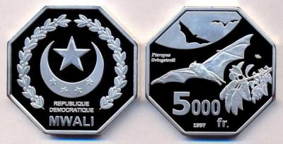 REPUBLIQUE DEMOCRATIQUE MWALI 5000 Francs 1997 PROOF.jpg