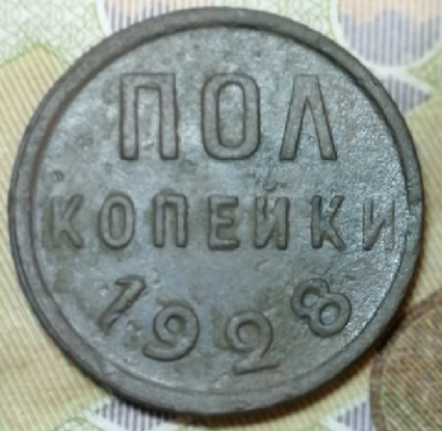 Безымянный16.png