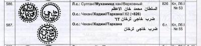 Screen Shot 2018-11-23 at 05.08.16.jpg