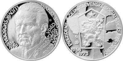25 ноября 1895 Людвик Свобода.jpg