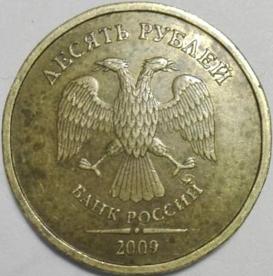 IMG_20181125_140436 - копия.jpg