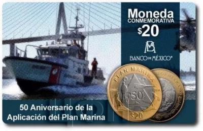 Мексика 20 песо 2016 «Plan Marina» (реверс).jpg